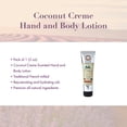 thumbnail image 2 of A La Maison Lotion, Coconut Crme, 5 fl oz, 2 of 4