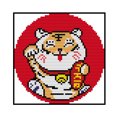 thumbnail image 3 of Cuadros Decorativos Tigre de punto de cruz parcial de 11CT estampado arte de pared de animales DIY con decoraciones de marco JShteea Nuevos Originales, 3 of 9