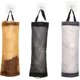 thumbnail image 1 of Lot De 3 Distributeurs De Sacs En Plastique Lavables - Support Mural Pliable En Maille - Pour Cuisine, Salle De Bain, Salon, Bureau, Camping-car, Jaun, 1 of 5