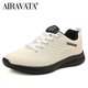 thumbnail image 1 of Zapatillas de deporte de punto para hombre y mujer, transpirables, atléticas, para correr, para caminar, para gimnasio Tan Jianjun unisex, 1 of 2