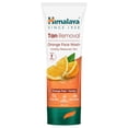 thumbnail image 1 of Himalaya Tan Removal Orange Face Wash, 100ml Each (Pack of 2), 1 of 4