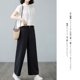 thumbnail image 5 of Pantalones de lino con cintura elástica para mujer, pantalones holgados informales de verano, 95 % algodón, bolsillos laterales, tallas M-XXL, para múltiples ocasiones, 5 of 8