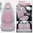 thumbnail image 3 of Cojín de asiento de coche con dibujos animados universales para las cuatro estaciones, completamente rodeado por una funda de lino, 3 of 5