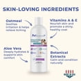thumbnail image 6 of Pet Scholars Oatmeal & Aloe Conditioner Skin Soothing, Itch-Relief (16 fl oz), 6 of 6