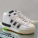 thumbnail image 3 of NEW Mens Size 6 Ad-id-as Rivalry Pro Model x Sankuanz White Silver Metallic FY3501, 3 of 6