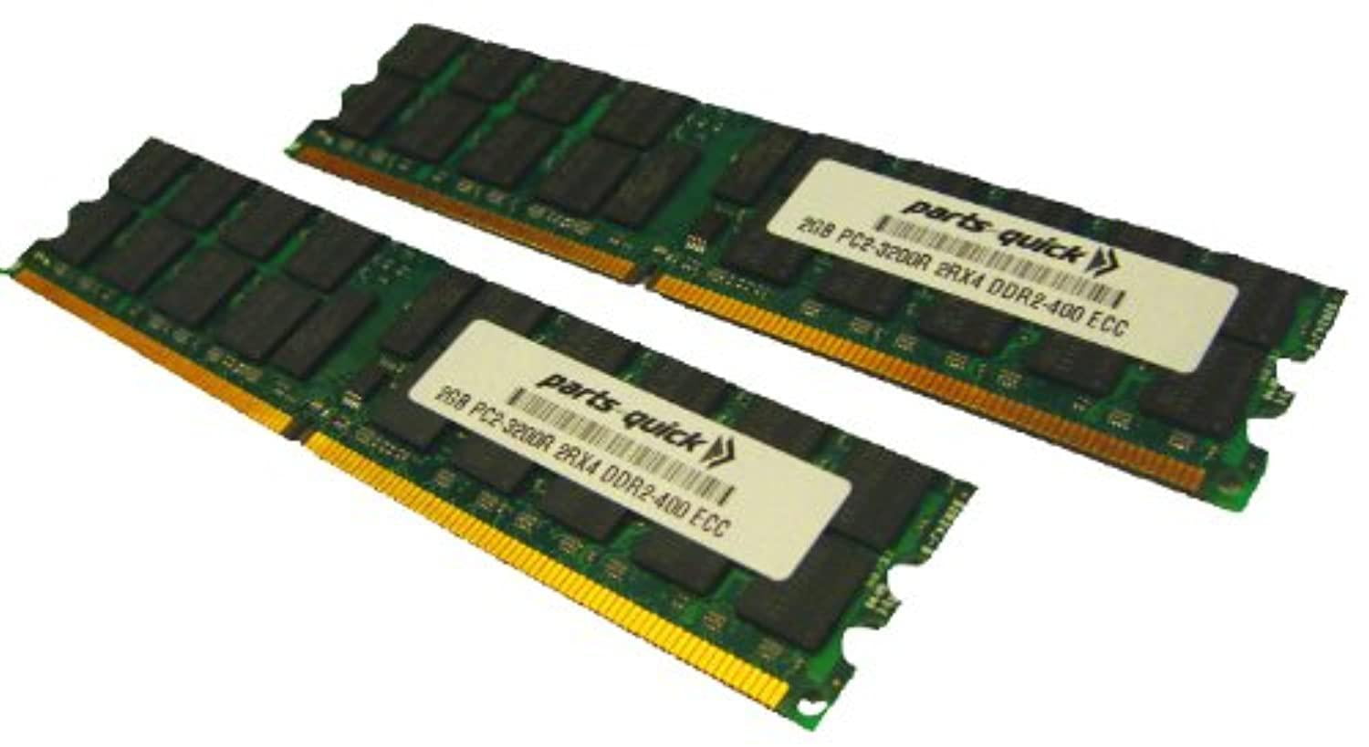 PC2-3200 ECC REGISTERED 240 PIN DDR2 KIT 8GB 2x4GB 