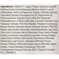 thumbnail image 2 of Carol's Daughter Black Vanilla Moisture and Shine Sulfate Free Shampoo, 12 Oz., Pack of 6, 2 of 3