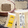 thumbnail image 3 of Rani Urid/Urad Dal (Split Matpe Beans Skinless) Indian Lentils 32oz (2lbs) 908g ~ All Natural | Gluten Friendly | NON-GMO | Kosher | Vegan | Indian Origin, 3 of 8