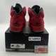 thumbnail image 3 of Size 10.5 - A i r-Jor-dan 5 Retro Red Suede (136027-602), 3 of 6