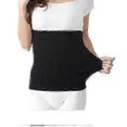 thumbnail image 1 of Cashmere Kidney Warmer Back Warmer Elastic Waist Support, 1 of 2