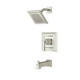 thumbnail image 2 of American Standard Town Square S 1.75 gpm/6.8 L/min Tub and Shower Trim Kit With Water-Saving Showerhead, Double Ceramic Pressure Balance Cartridge With Lever Handle, 2 of 4