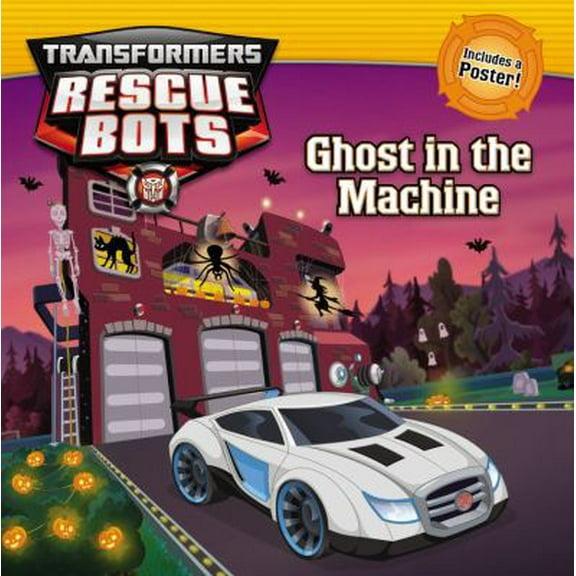 Pre-Owned Ghost in the Machine [With Poster] (Paperback) 0316318809 9780316318808