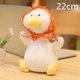 thumbnail image 1 of 6 estilos Super lindo pato blanco peluche Animal relleno muñeca suave creativo niños niñas cumpleaños regalos de navidad zhangmengya LED, 1 of 2