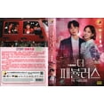 thumbnail image 2 of The Fabulous Korean Drama DVD - TV Series With English Subtitles (NTSC), 2 of 2