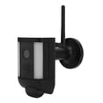 thumbnail image 5 of Cámara de foco 300 flujo luminoso Audio bidireccional visión nocturna en color 180 ° PIR detección de movimiento IP65 impermeable enchufe estadounidense, 5 of 5