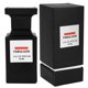 thumbnail image 1 of Spray de perfume corporal para hombre con fragancia ligera de larga duración - 50 ml, 1 of 10