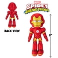 thumbnail image 2 of Peluche Jazwares Marvel Spidey y sus increíbles amigos 8 Iron Man, 2 of 6