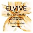 thumbnail image 4 of Acondicionador L'Oréal Elvive óleo extraordinario cabello seco 370 ml, 4 of 4