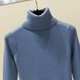 thumbnail image 3 of Suéter de mujer, cuello alto, manga larga, delgado, otoño invierno, suéter corto Eccomum Azul, 3 of 7