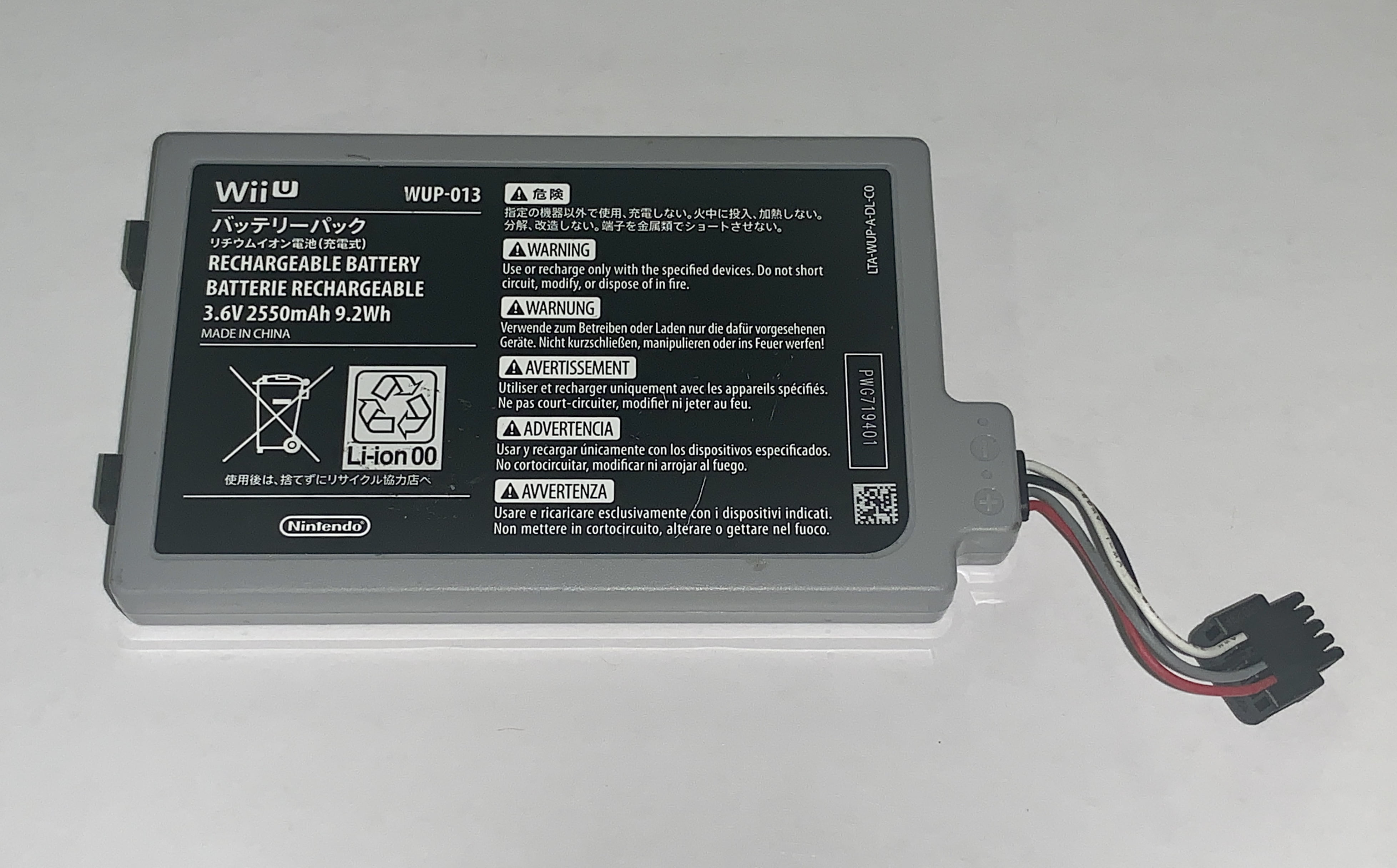 Nintendo WiiU GamePad Replacement Extended Battery (WUP-013) 3.6V 2550mAh