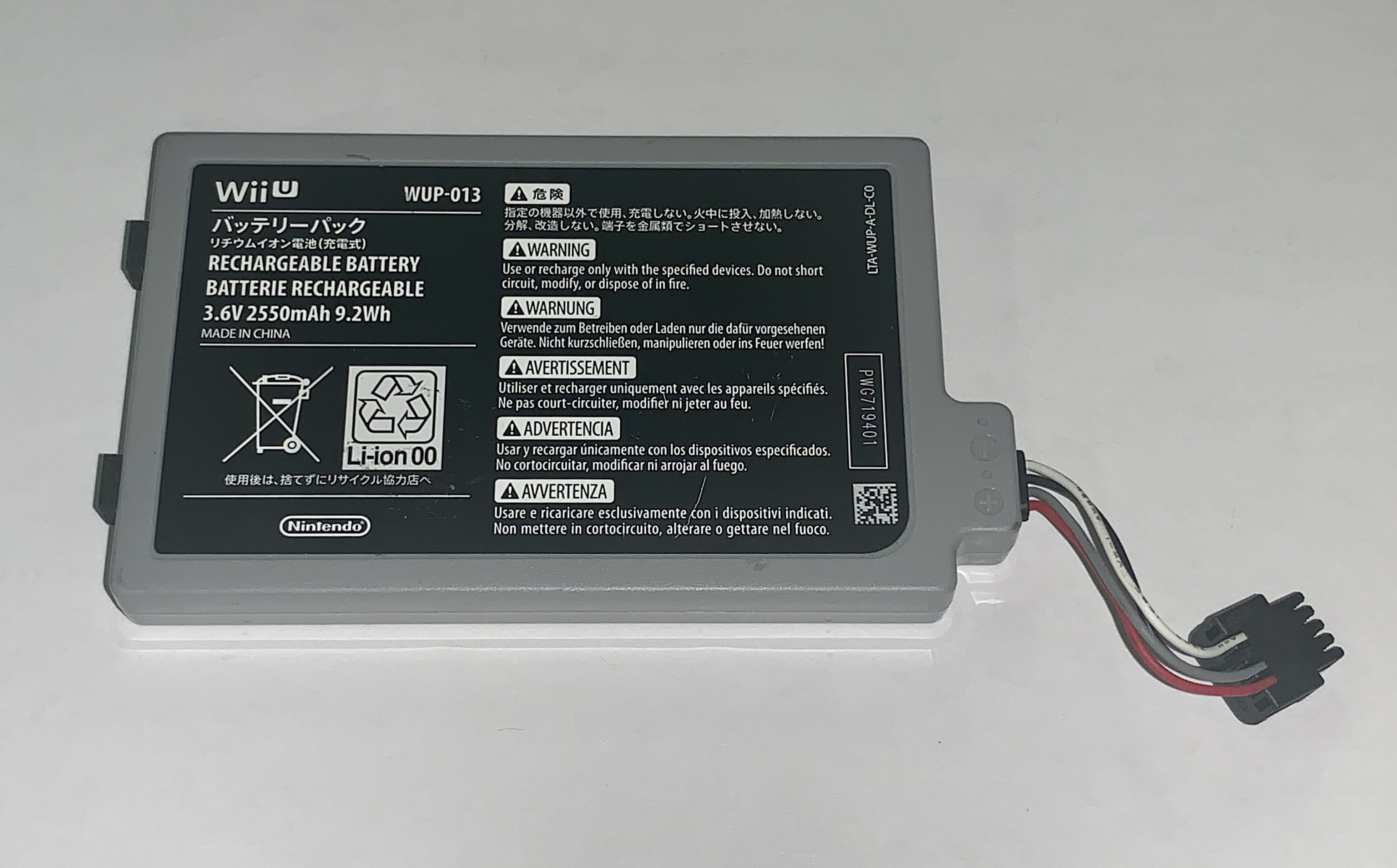 Nintendo WiiU GamePad Replacement Extended Battery (WUP013) 3.6V 2550mAh
