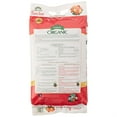 thumbnail image 2 of Espoma Rose-tone Organic Granules Plant Food 18 lb, 2 of 2