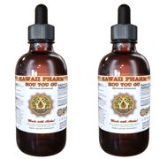 Hou Tou Gu (Hericium Erinaceus) Tincture, Dried Mushroom Liquid Extract, Monkey Head Mushroom, Herbal Supplement 2x2 oz