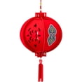 thumbnail image 1 of Chinese New Year Red Lantern: DIY Home Decor for Prosperity & Good Fortune!, 1 of 6