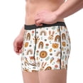 thumbnail image 2 of Kdxio Men's Boxer Briefs with cute Rainbow Animal Print - Comfortable and Breathable Underwear for Everyday Wear, 2 of 5