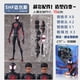 thumbnail image 3 of Figuras de acción de Marvel SHFiguarts Spider-Man Miles Morales Gwen Stacy Figuras de Spider-Man Across The Spider-Verse Juguetes Regalos, 3 of 5