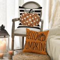thumbnail image 5 of Fundas de almohada decorativas, 18 x 18 pulgadas, otoño, Acción de Gracias, cosecha, lunares, arce, 5 of 5