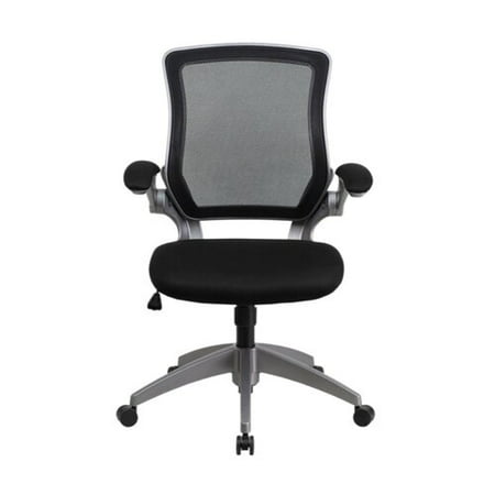 Ebern Designs Balogh Mesh Task Chair Walmart Com