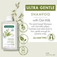 thumbnail image 4 of Klorane Ultra-Gentle Shampoo with Oat Milk, Suitable for the Entire Family, SLS and Paraben Free, 13.5 oz., 4 of 4