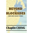 thumbnail image 2 of Au-Delà des Blocages, 2 of 2