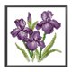 thumbnail image 2 of Hilo Bordado Punto de Cruz Parcial 14CT Algodón Flor de la Felicidad Contado FLhrweasw Nuevo, 2 of 9