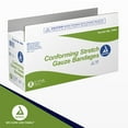 thumbnail image 7 of Dynarex Stretch Gauze Bandages, 4" x 4.1 yds, Non-Sterile & Latex-Free, Wound Care in Medical and Home Environments, 1 Case of 96 Dynarex Stretch Gauze Bandages, 7 of 7