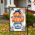 thumbnail image 5 of 1 PC, 2D Flat/ Garden flag, blue and white porcelain pumpkin design pattern, 11.8x17.7 inches (30x45cm), fashionable 2D pattern, autumn Thanksgiving, Halloween garden flag, home, outdoor, courtyard,, 5 of 5