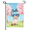 Garden Flag-1, variant on Hello Spring Garden Flag 12×18in Double Sided Cute Tiger Cherry Blossom Fade Resistant Decor For Outdoor Porch Lawn Patio
