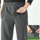 thumbnail image 3 of Ceisia Men's Gift Track Pants Relaxed Fit Mid-Rise Elastic Waist Breathable Lightweight Cuffed Ankles Casual Pants, 3 of 6