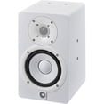 thumbnail image 2 of Monitor de estudio Yamaha HS5I con puntos de montaje, blanco, 2 of 2