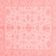 thumbnail image 1 of Ahgly Company Machine Washable Indoor Square Oriental Red Traditional Area Rugs, 8' Square, 1 of 4