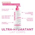 thumbnail image 4 of Leche corporal Topicrem ultrahidratante 500 ml para piel sensible, 4 of 5