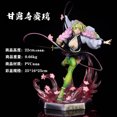 thumbnail image 3 of Figuras de acción DXING de Demon Slayer juguetes de regalo Kanroji Mitsuri Kimetsu No Yaiba Shinobu Kamado Nezuko 22cm, 3 of 4