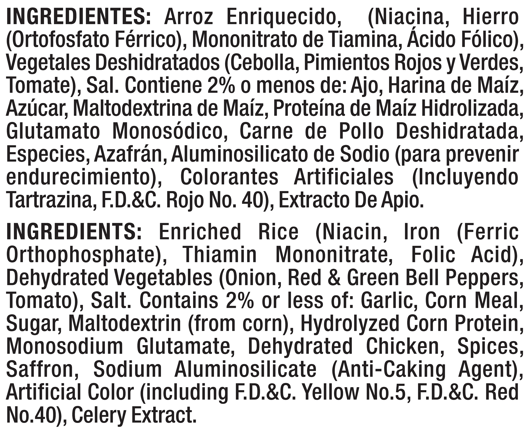 (6 pack) Vigo Rice Yellow, 5 oz Bag