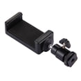 thumbnail image 1 of Estabilizador Irfora PU214 Cabezal de trípode de zapata universal Útil 360 grados Estables Selfie SticksTripod Mount Stand Abrazadera para teléfonos inteligentes Irfora Estabilizador, 1 of 6