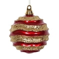 thumbnail image 1 of Vickerman Boule de Noël 8 Pieds' Rouge-Or avec Paillettes, 1 of 2