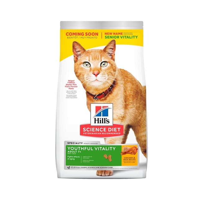 HILL'S SCIENCE DIET ADULT 7+ YOUTHFUL VITALITY DRY HILL'S SCIENCE DIET Hill's Science Diet 1.4 KG