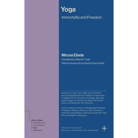 Yoga: Immortality and Freedom, (Hardcover)