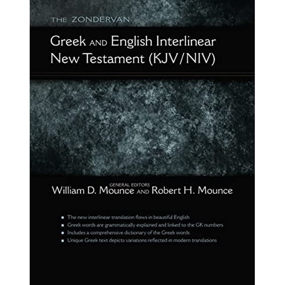 Pre-Owned The Zondervan Greek and English Interlinear New Testament KJV/Niv