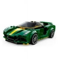 thumbnail image 4 of Lego Speed Champions Lotus Evija 76907, 4 of 5